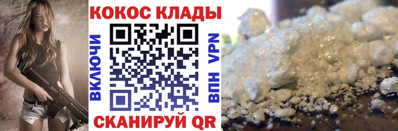 где продают   мега ONION  Cocaine Columbia  Костомукша 
