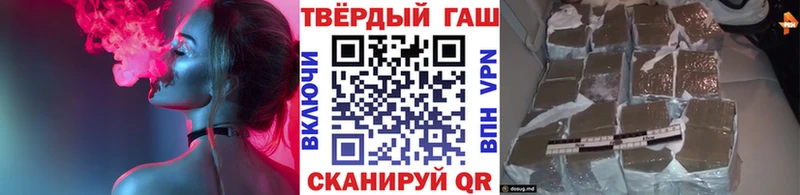 наркотики  Костомукша  Гашиш гарик 