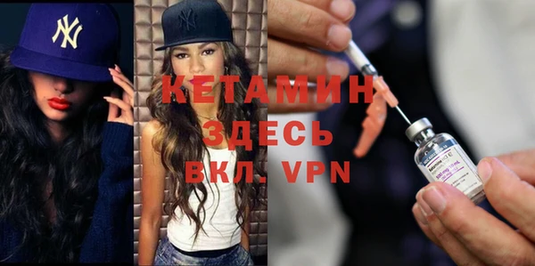 mdpv Киреевск