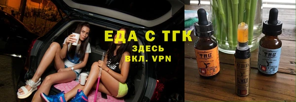 mdpv Киреевск