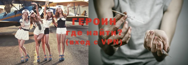 MESCALINE Киренск