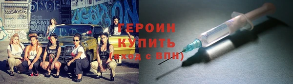 mdpv Киреевск
