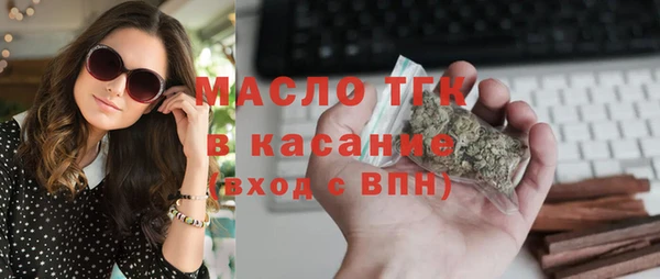 марихуана Кинешма