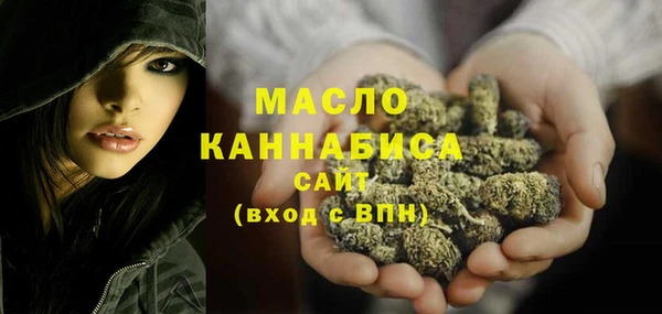 MESCALINE Киренск