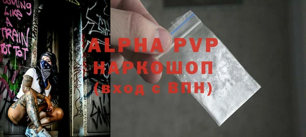mdpv Киреевск