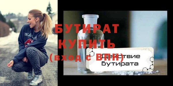 mdpv Киреевск