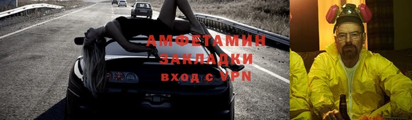 mdpv Киреевск