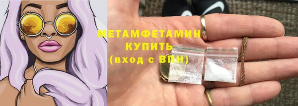 ALPHA-PVP Козловка