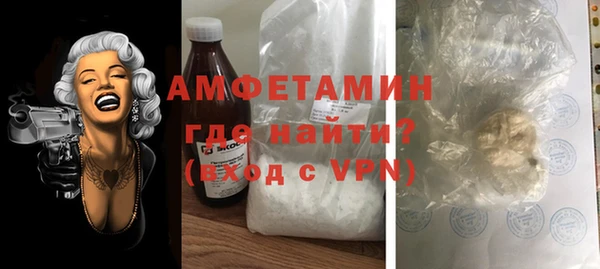 марихуана Кинешма