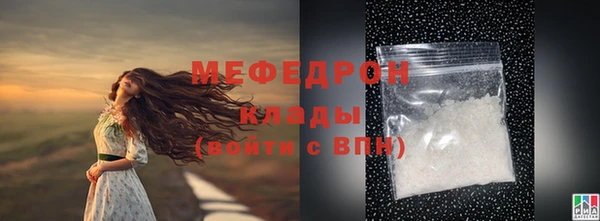 mdpv Киреевск