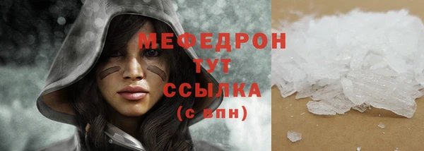 гашиш Кодинск