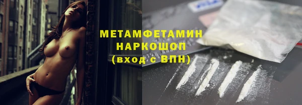 гашиш Кодинск