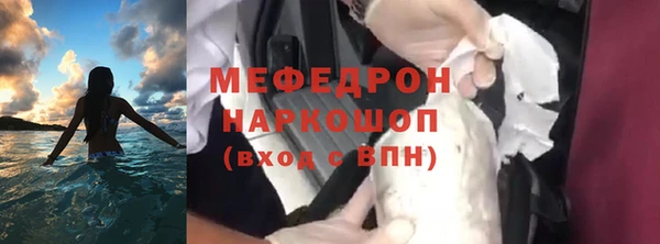 синтетический гашиш Козельск
