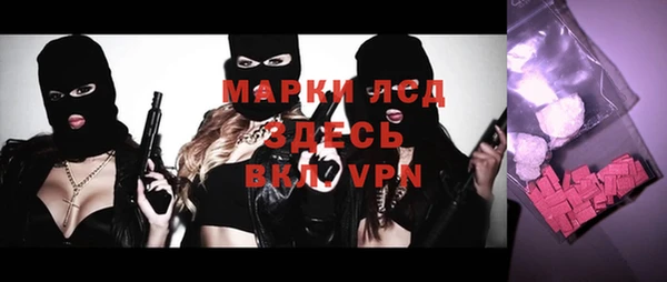 гашиш Кодинск