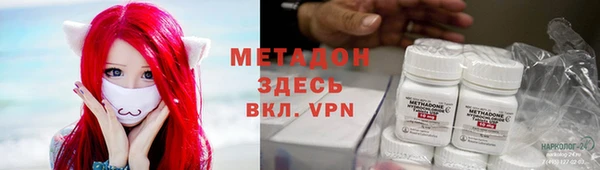 стафф Касимов