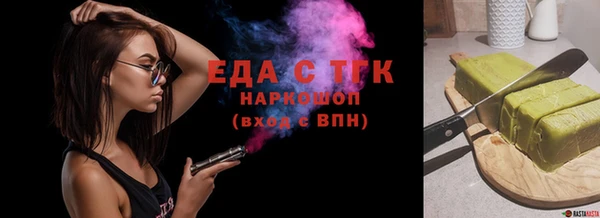 MESCALINE Киренск