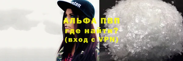 mdpv Киреевск