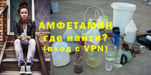 марихуана Кинешма