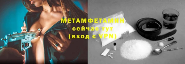 синтетический гашиш Козельск
