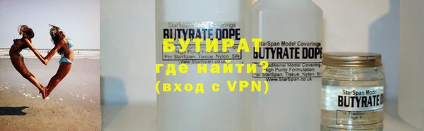 MESCALINE Киренск