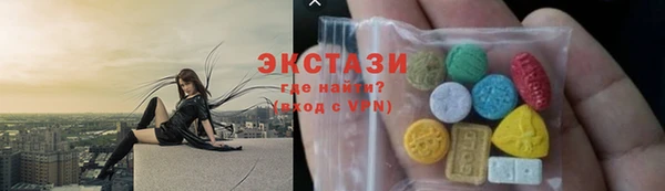 синтетический гашиш Козельск