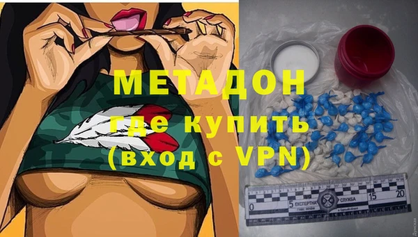 синтетический гашиш Козельск