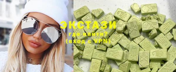 MESCALINE Киренск