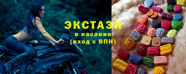ALPHA-PVP Козловка