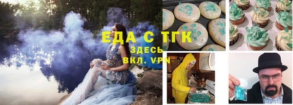 MESCALINE Киренск