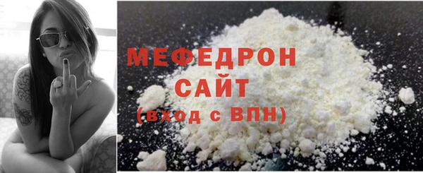 MESCALINE Киренск