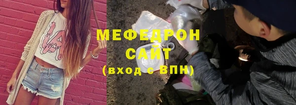 гашиш Кодинск