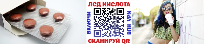 сколько стоит  Костомукша  OMG маркетплейс  ЛСД экстази кислота 