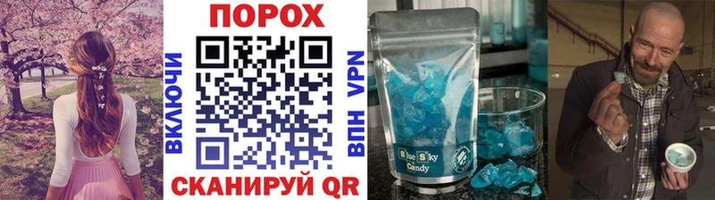 это Telegram  Костомукша  МЕТАМФЕТАМИН винт  даркнет сайт 