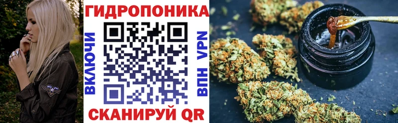 Бошки Шишки AK-47 mega ссылка Костомукша